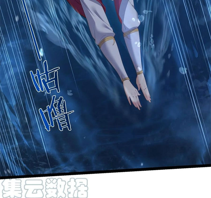 Ta Là Nhân Vật Phản Diện Đại Thiếu Gia Chapter 107 - 11