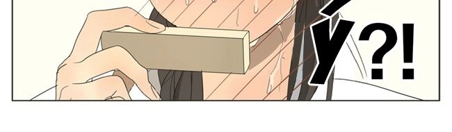 Chuyện Tình Tuổi Học Trò Chapter 9.3 - 3