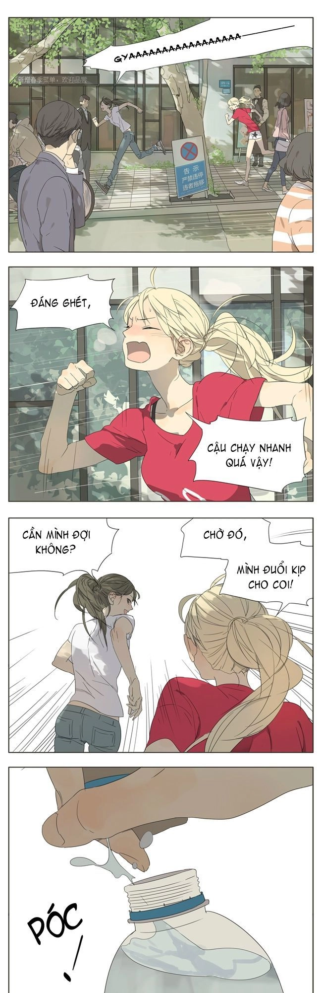 Chuyện Tình Tuổi Học Trò Chapter 9.4 - 1