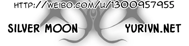 Chuyện Tình Tuổi Học Trò Chapter 45 - 11