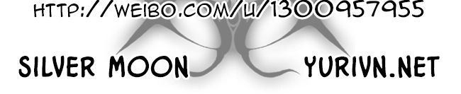 Chuyện Tình Tuổi Học Trò Chapter 55 - 4