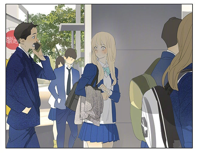 Chuyện Tình Tuổi Học Trò Chapter 93 - 17