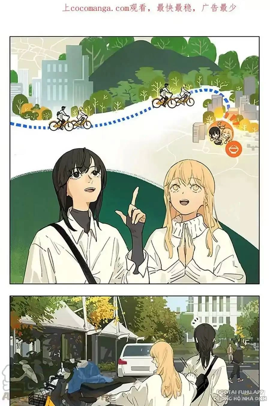 Chuyện Tình Tuổi Học Trò Chapter 196 - 1