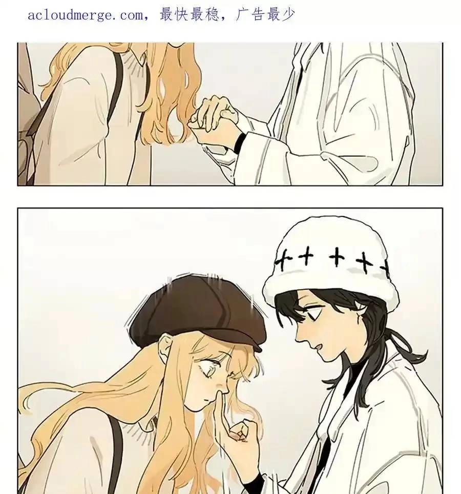 Chuyện Tình Tuổi Học Trò Chapter 199 - 4