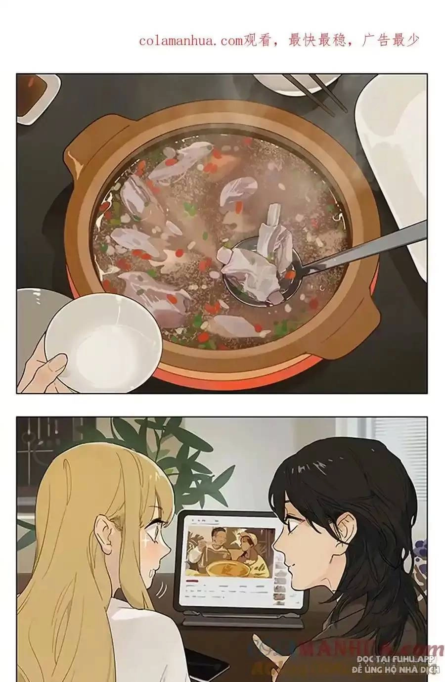 Chuyện Tình Tuổi Học Trò Chapter 201 - 1