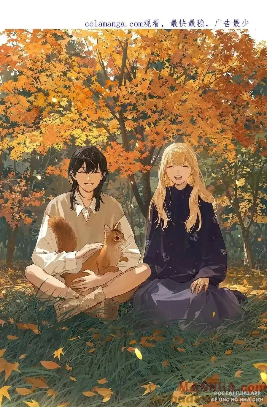 Chuyện Tình Tuổi Học Trò Chapter 206 - 1