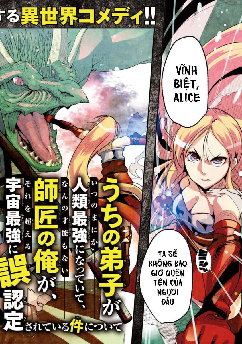 Dù Chỉ Là Một Tên Yếu Nhớt, Nhưng Bị Nhầm Là Kẻ Mạnh Nhất Vũ Trụ!! Chapter 1 - 2