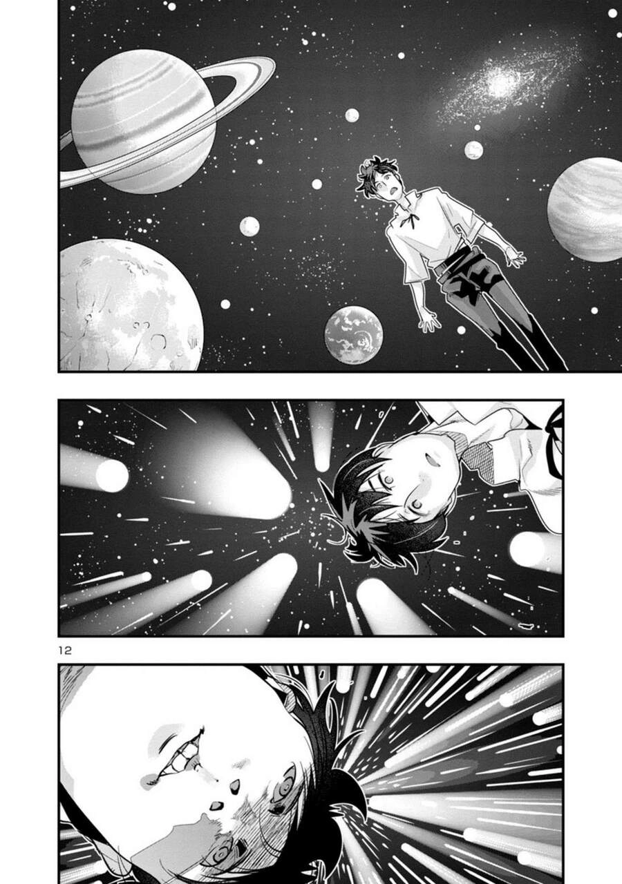 Dù Chỉ Là Một Tên Yếu Nhớt, Nhưng Bị Nhầm Là Kẻ Mạnh Nhất Vũ Trụ!! Chapter 1 - 12