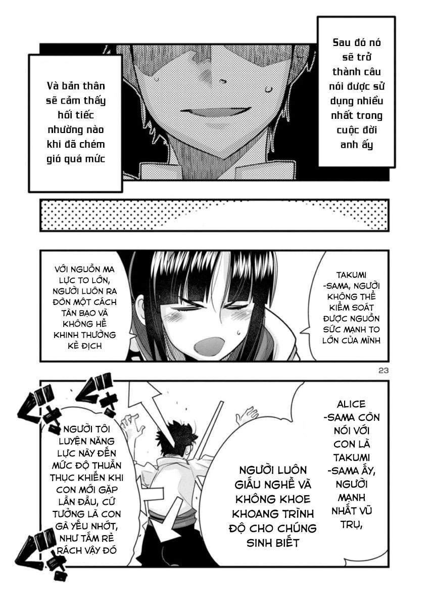 Dù Chỉ Là Một Tên Yếu Nhớt, Nhưng Bị Nhầm Là Kẻ Mạnh Nhất Vũ Trụ!! Chapter 1 - 23