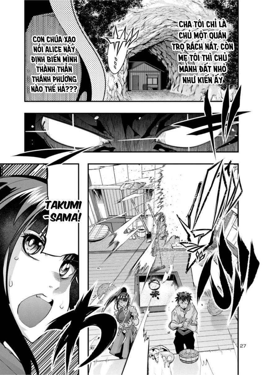 Dù Chỉ Là Một Tên Yếu Nhớt, Nhưng Bị Nhầm Là Kẻ Mạnh Nhất Vũ Trụ!! Chapter 1 - 27