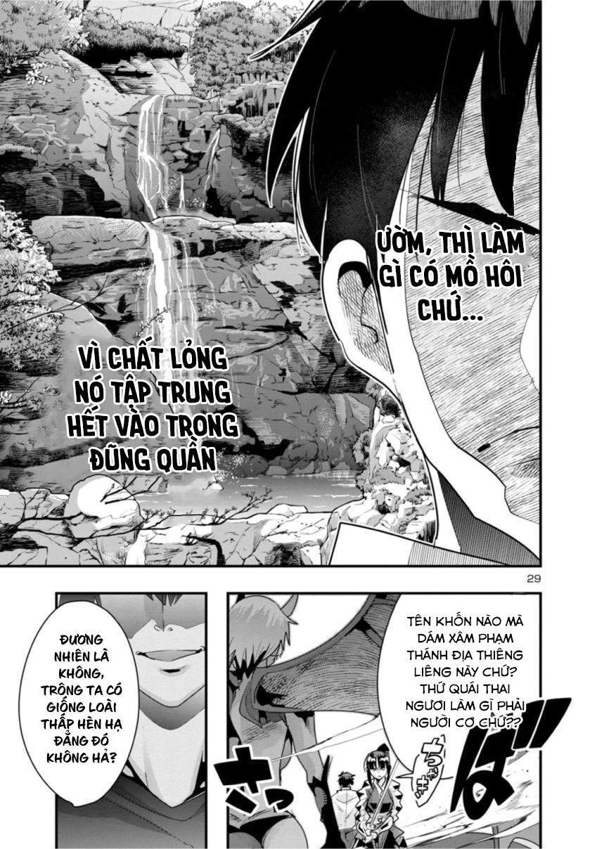 Dù Chỉ Là Một Tên Yếu Nhớt, Nhưng Bị Nhầm Là Kẻ Mạnh Nhất Vũ Trụ!! Chapter 1 - 29