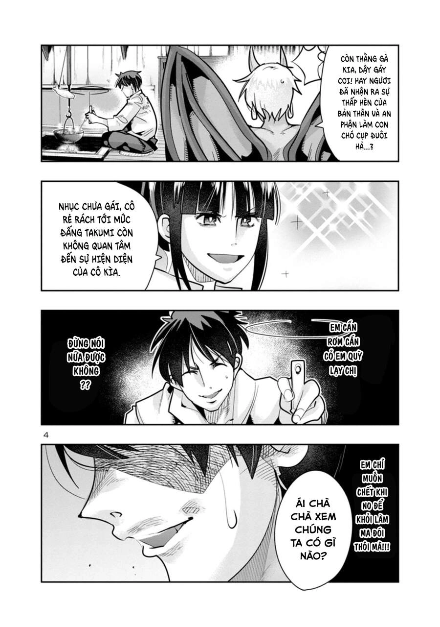 Dù Chỉ Là Một Tên Yếu Nhớt, Nhưng Bị Nhầm Là Kẻ Mạnh Nhất Vũ Trụ!! Chapter 2 - 6