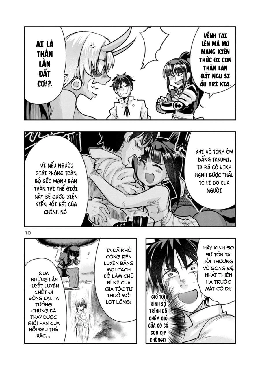 Dù Chỉ Là Một Tên Yếu Nhớt, Nhưng Bị Nhầm Là Kẻ Mạnh Nhất Vũ Trụ!! Chapter 2 - 12