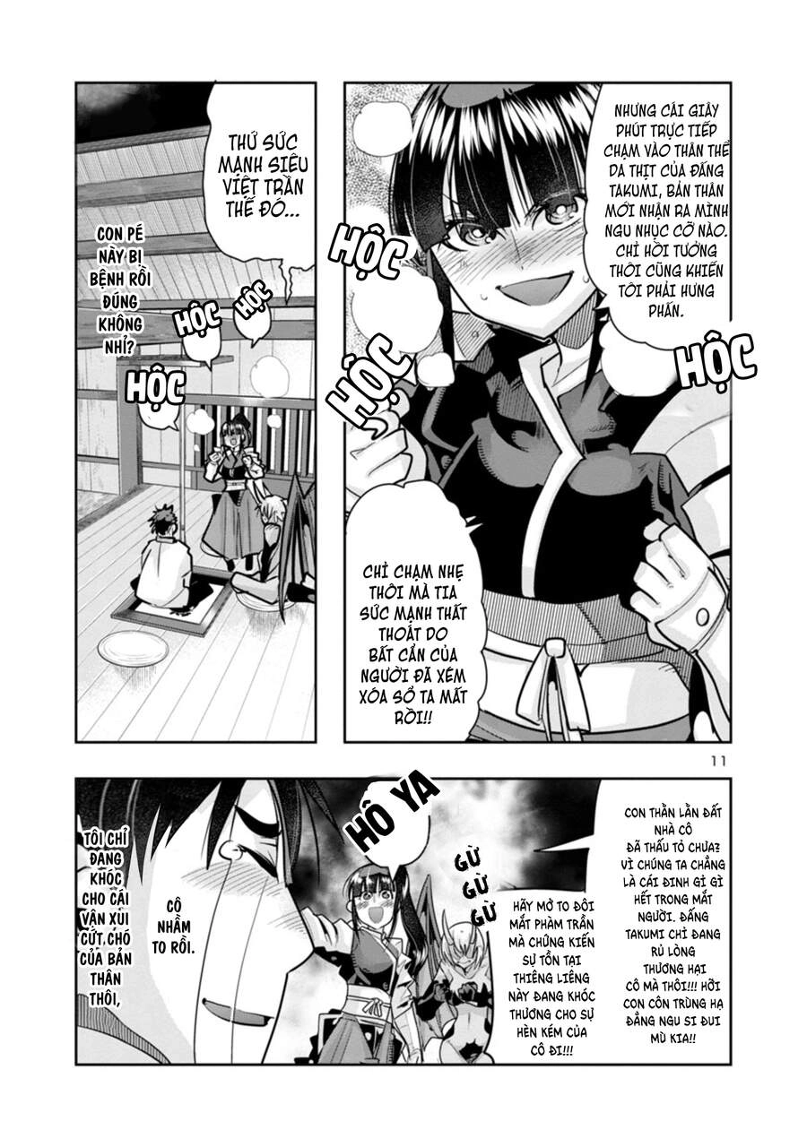 Dù Chỉ Là Một Tên Yếu Nhớt, Nhưng Bị Nhầm Là Kẻ Mạnh Nhất Vũ Trụ!! Chapter 2 - 13