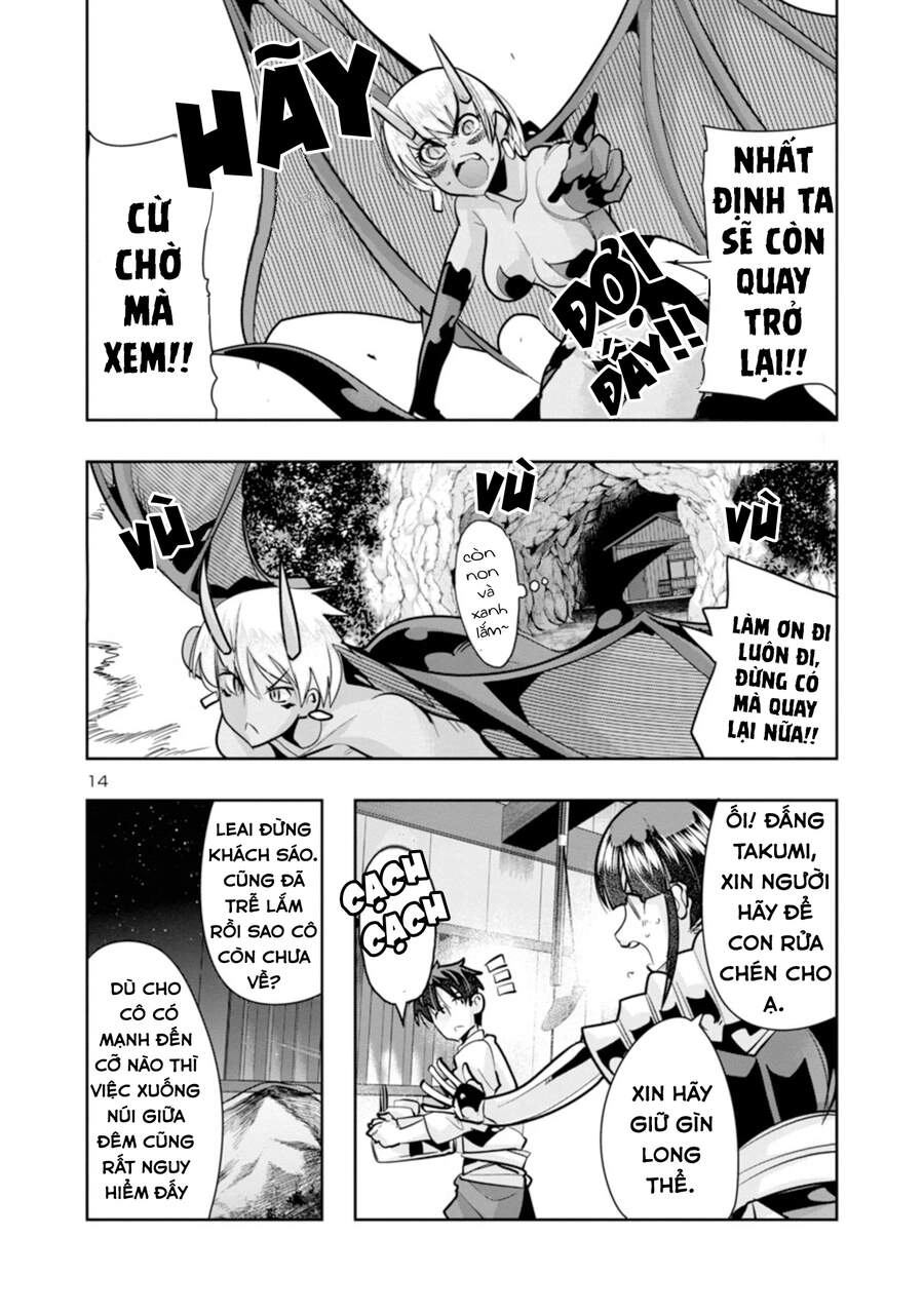 Dù Chỉ Là Một Tên Yếu Nhớt, Nhưng Bị Nhầm Là Kẻ Mạnh Nhất Vũ Trụ!! Chapter 2 - 16