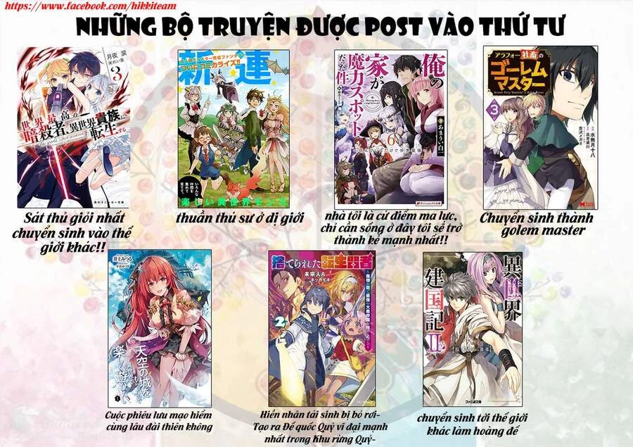 Dù Chỉ Là Một Tên Yếu Nhớt, Nhưng Bị Nhầm Là Kẻ Mạnh Nhất Vũ Trụ!! Chapter 2 - 20