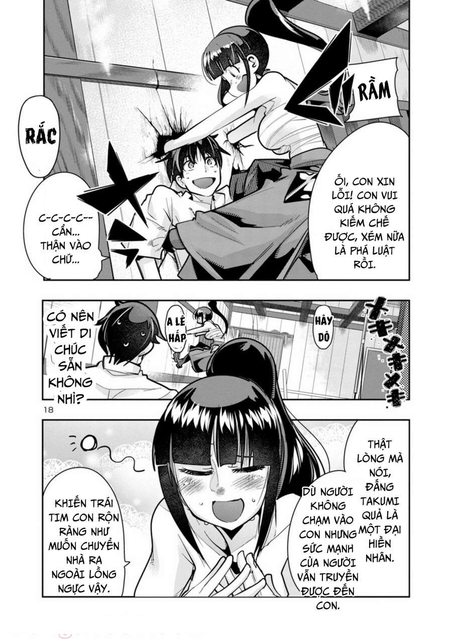 Dù Chỉ Là Một Tên Yếu Nhớt, Nhưng Bị Nhầm Là Kẻ Mạnh Nhất Vũ Trụ!! Chapter 2.2 - 4