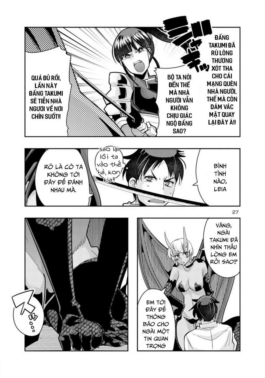 Dù Chỉ Là Một Tên Yếu Nhớt, Nhưng Bị Nhầm Là Kẻ Mạnh Nhất Vũ Trụ!! Chapter 2.2 - 13