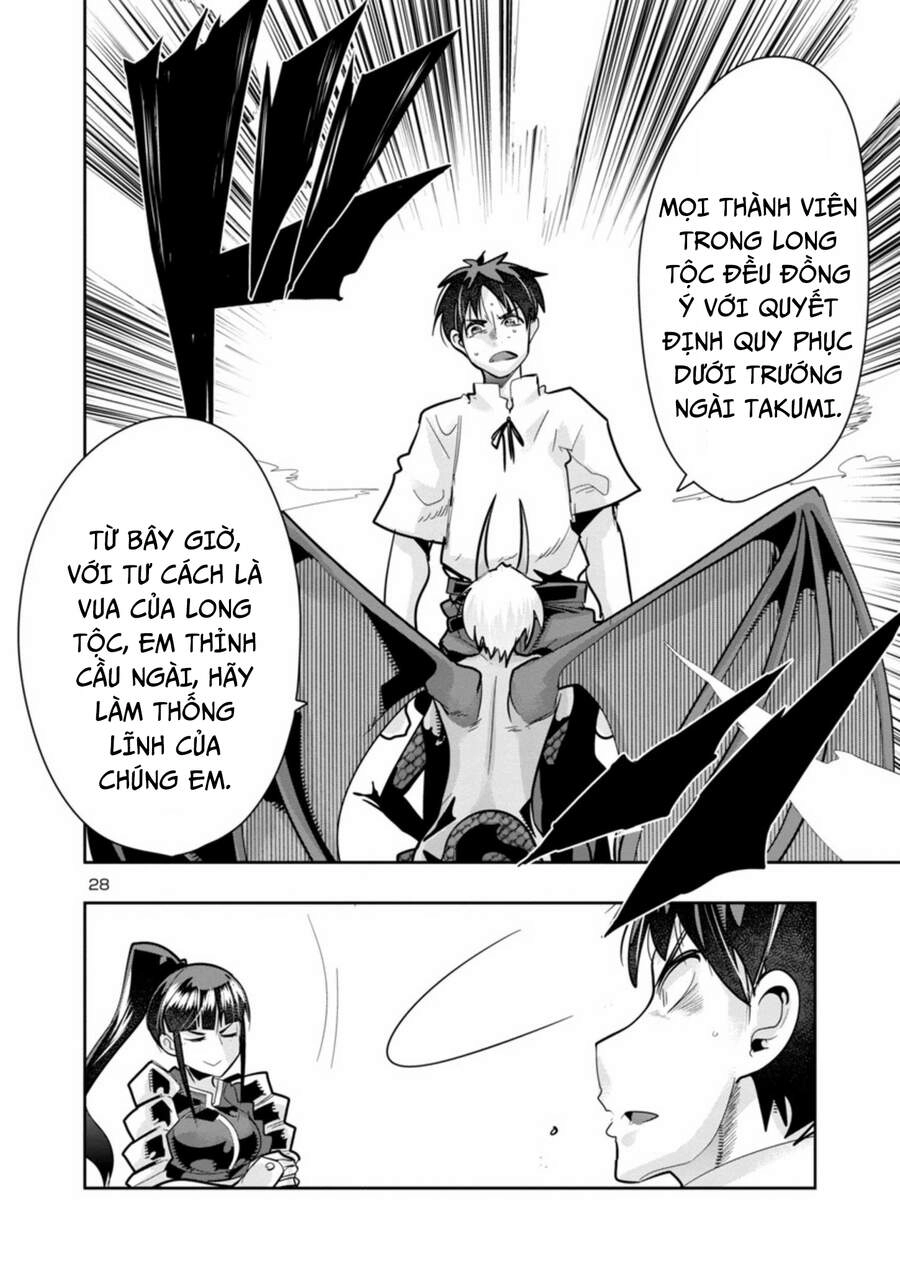 Dù Chỉ Là Một Tên Yếu Nhớt, Nhưng Bị Nhầm Là Kẻ Mạnh Nhất Vũ Trụ!! Chapter 2.2 - 14