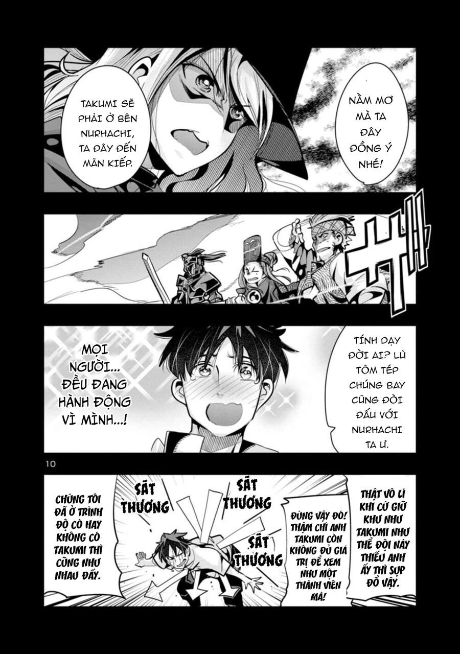 Dù Chỉ Là Một Tên Yếu Nhớt, Nhưng Bị Nhầm Là Kẻ Mạnh Nhất Vũ Trụ!! Chapter 3 - 11