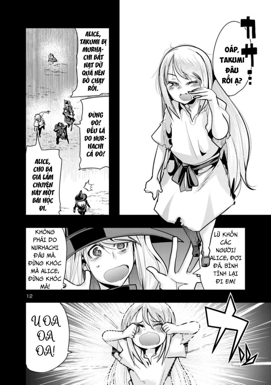 Dù Chỉ Là Một Tên Yếu Nhớt, Nhưng Bị Nhầm Là Kẻ Mạnh Nhất Vũ Trụ!! Chapter 3 - 13