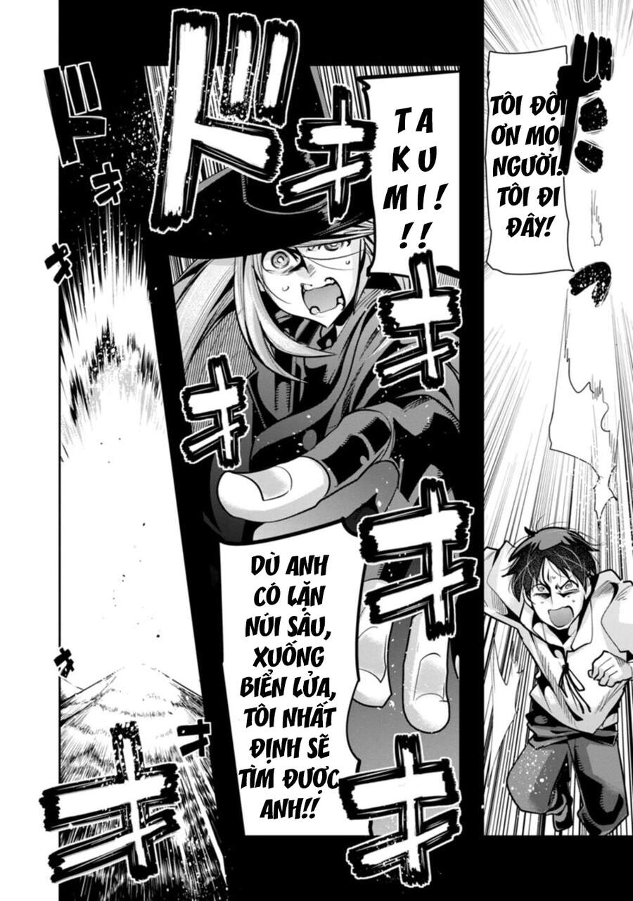 Dù Chỉ Là Một Tên Yếu Nhớt, Nhưng Bị Nhầm Là Kẻ Mạnh Nhất Vũ Trụ!! Chapter 3 - 14