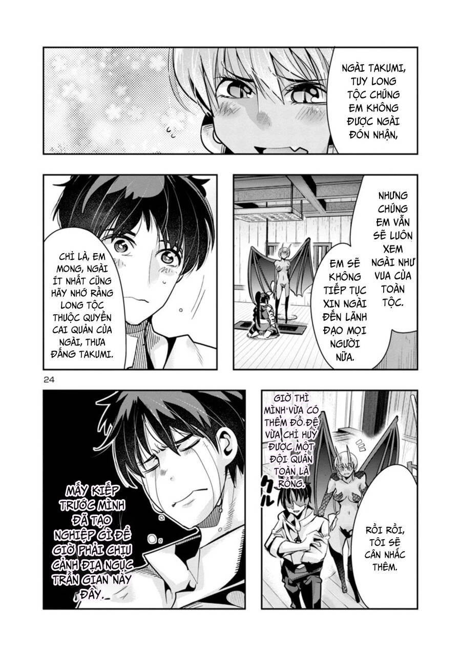 Dù Chỉ Là Một Tên Yếu Nhớt, Nhưng Bị Nhầm Là Kẻ Mạnh Nhất Vũ Trụ!! Chapter 4 - 11