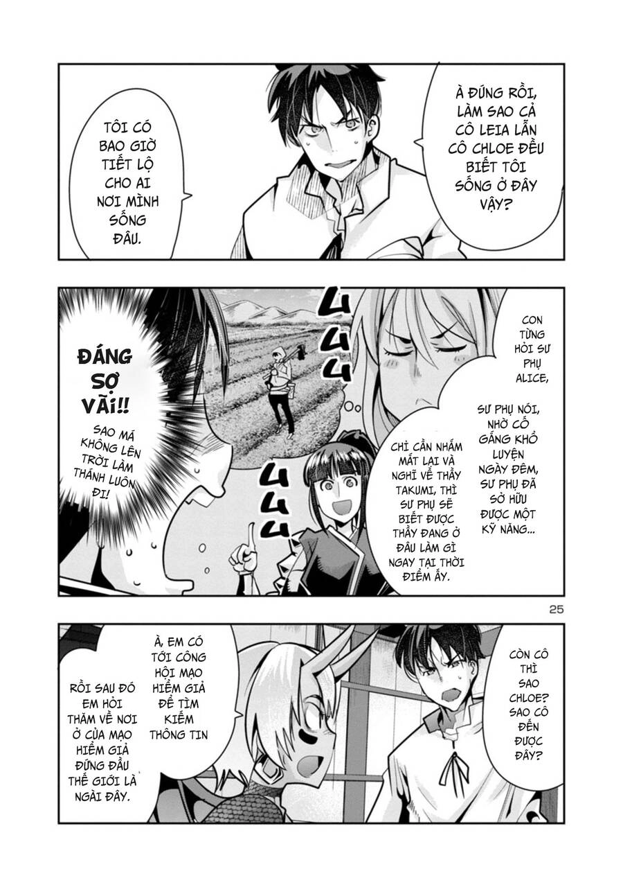 Dù Chỉ Là Một Tên Yếu Nhớt, Nhưng Bị Nhầm Là Kẻ Mạnh Nhất Vũ Trụ!! Chapter 4 - 12