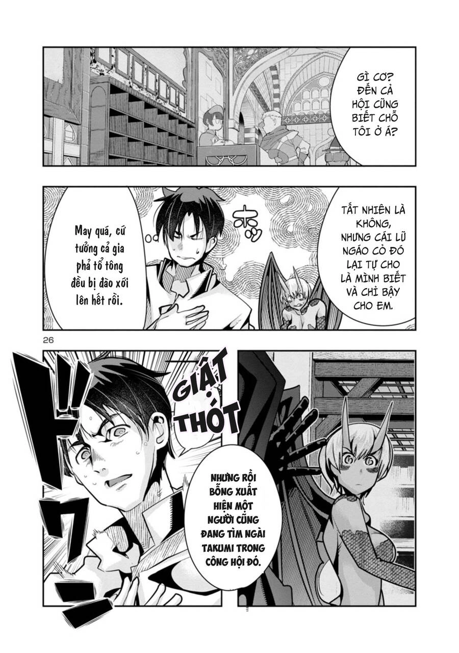 Dù Chỉ Là Một Tên Yếu Nhớt, Nhưng Bị Nhầm Là Kẻ Mạnh Nhất Vũ Trụ!! Chapter 4 - 13