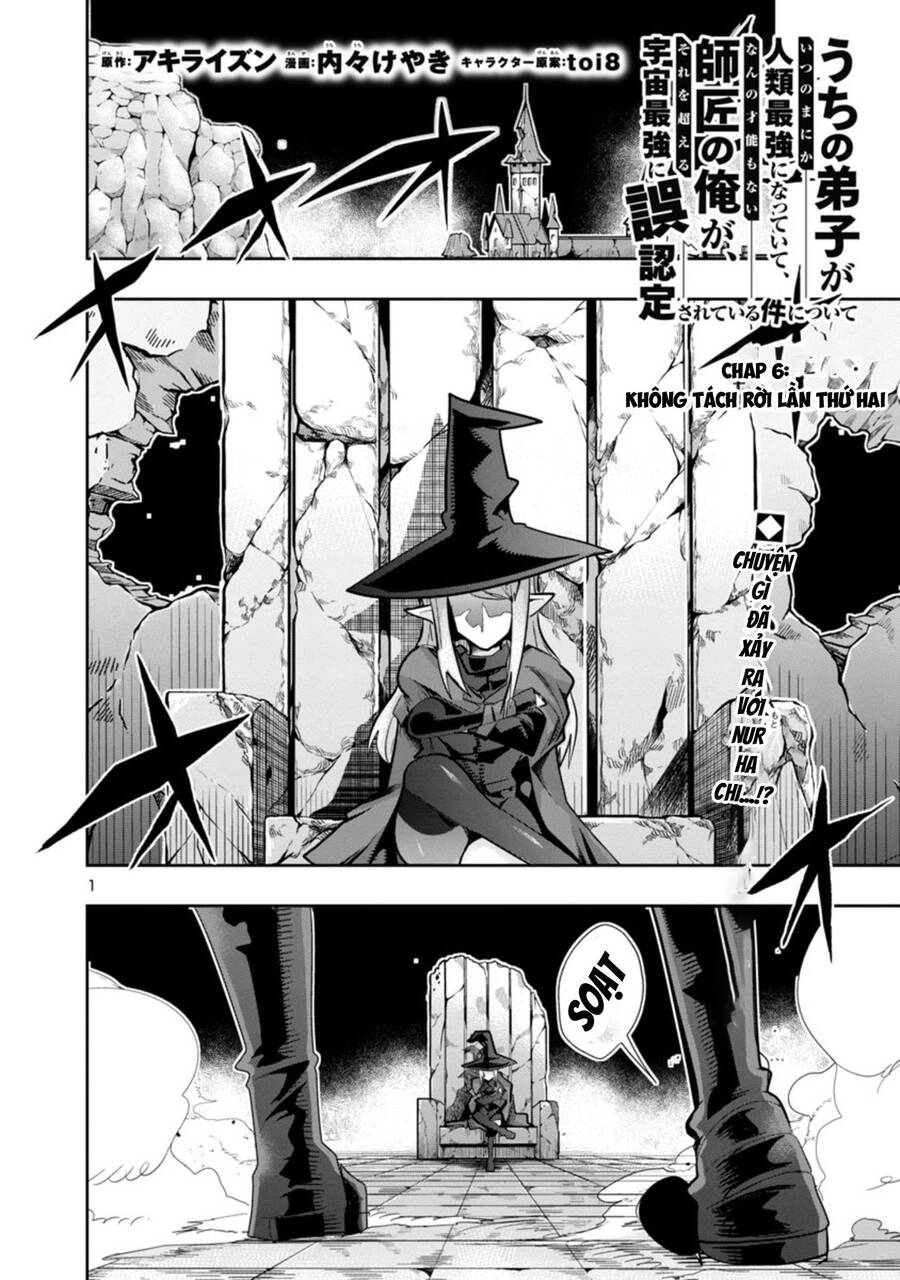 Dù Chỉ Là Một Tên Yếu Nhớt, Nhưng Bị Nhầm Là Kẻ Mạnh Nhất Vũ Trụ!! Chapter 6 - 2