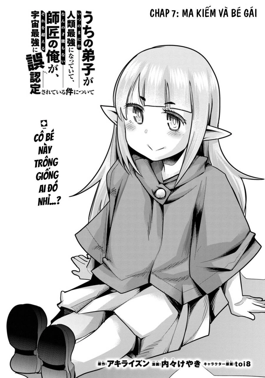 Dù Chỉ Là Một Tên Yếu Nhớt, Nhưng Bị Nhầm Là Kẻ Mạnh Nhất Vũ Trụ!! Chapter 7 - 6