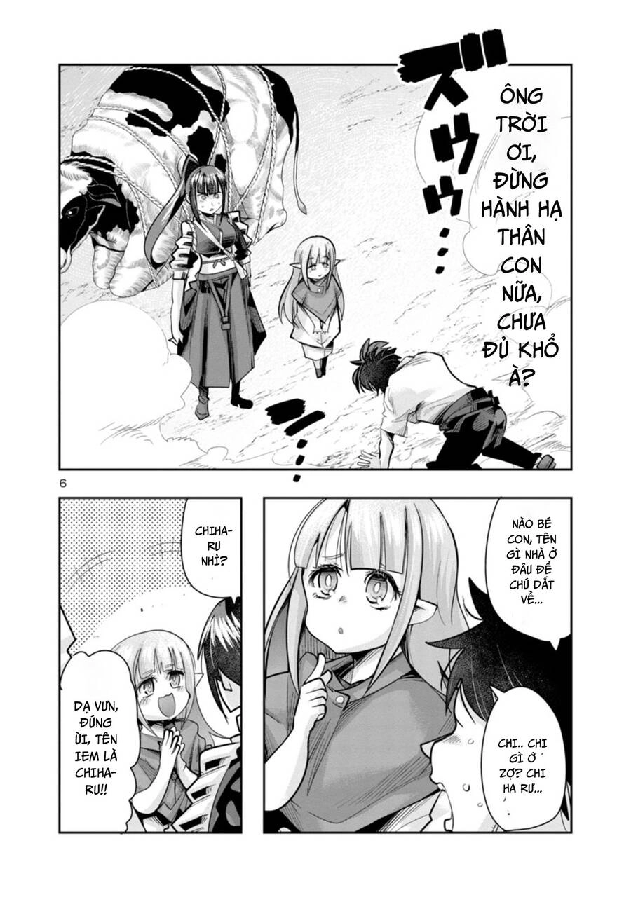 Dù Chỉ Là Một Tên Yếu Nhớt, Nhưng Bị Nhầm Là Kẻ Mạnh Nhất Vũ Trụ!! Chapter 7 - 8