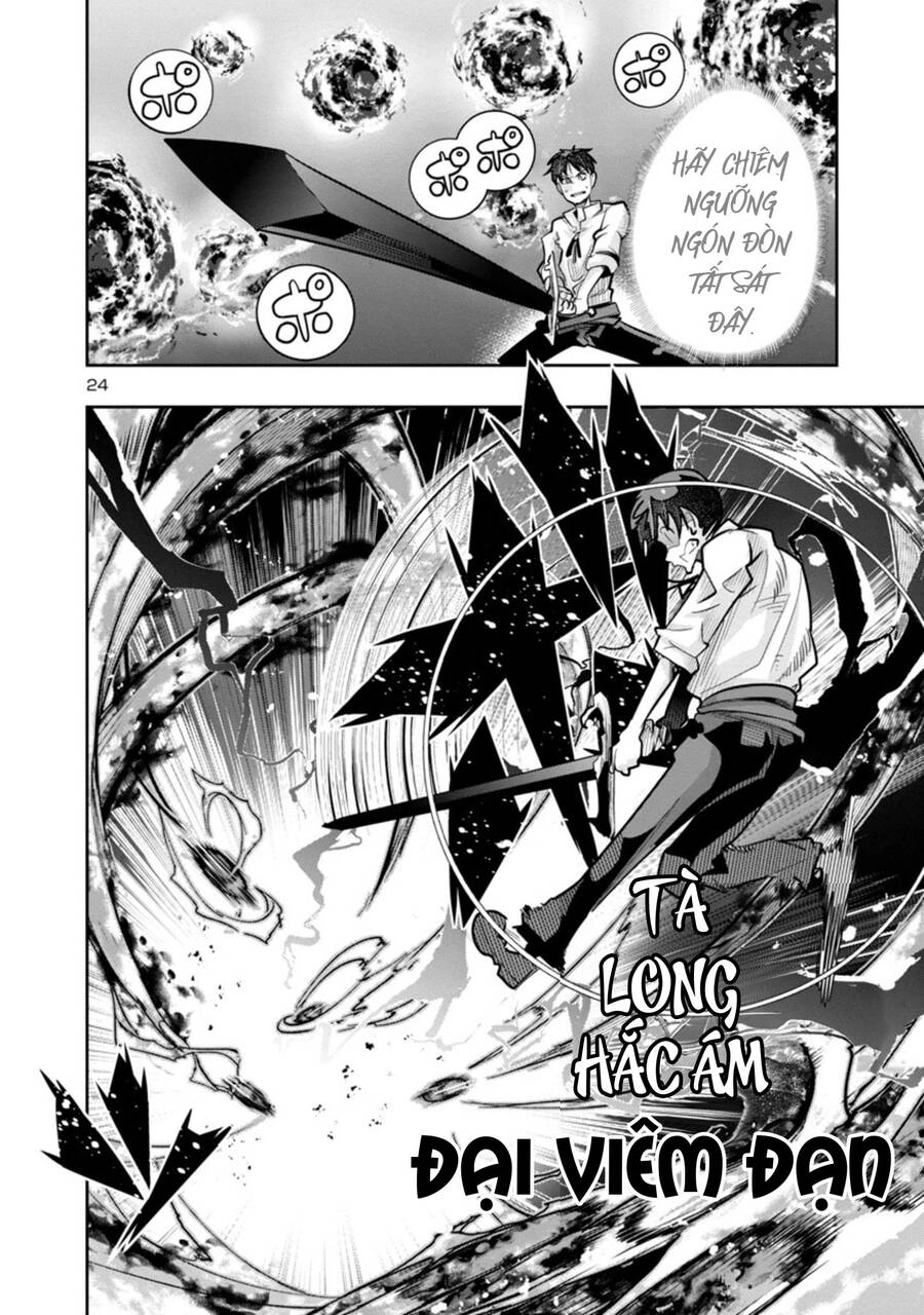 Dù Chỉ Là Một Tên Yếu Nhớt, Nhưng Bị Nhầm Là Kẻ Mạnh Nhất Vũ Trụ!! Chapter 8 - 9