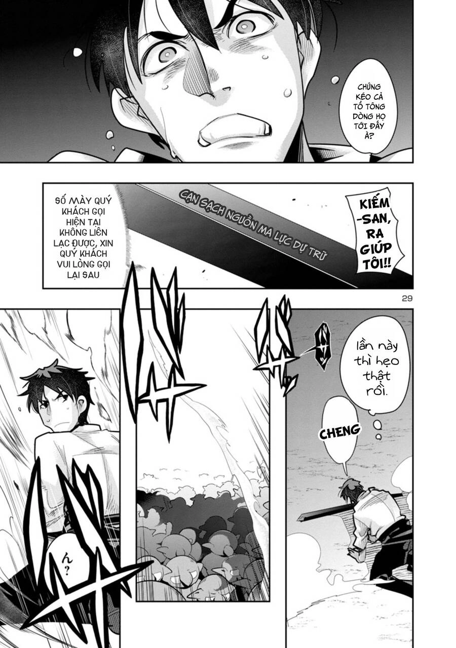 Dù Chỉ Là Một Tên Yếu Nhớt, Nhưng Bị Nhầm Là Kẻ Mạnh Nhất Vũ Trụ!! Chapter 8 - 14