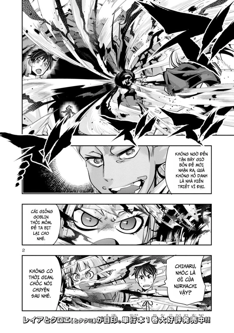 Dù Chỉ Là Một Tên Yếu Nhớt, Nhưng Bị Nhầm Là Kẻ Mạnh Nhất Vũ Trụ!! Chapter 10 - 4