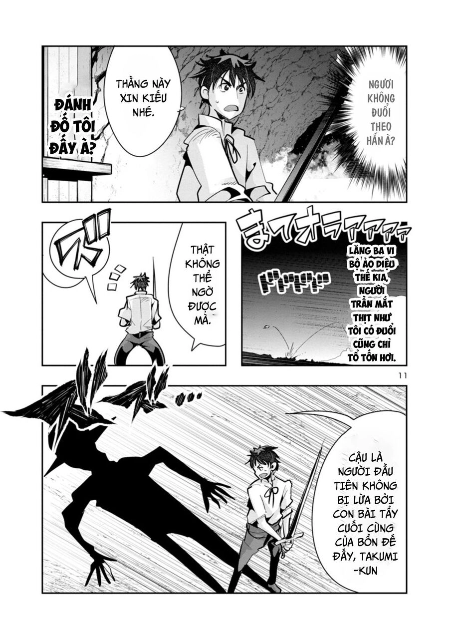 Dù Chỉ Là Một Tên Yếu Nhớt, Nhưng Bị Nhầm Là Kẻ Mạnh Nhất Vũ Trụ!! Chapter 10 - 13