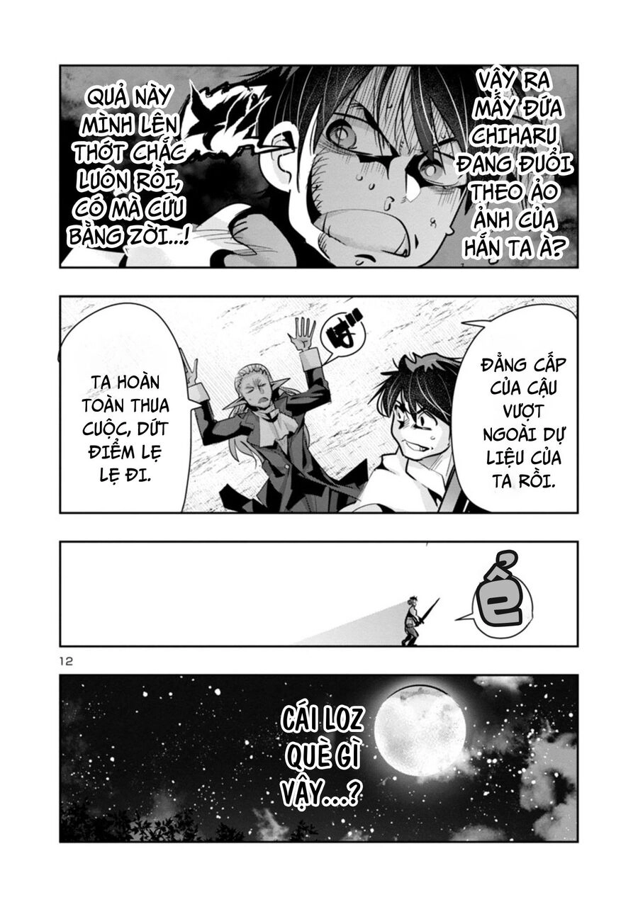 Dù Chỉ Là Một Tên Yếu Nhớt, Nhưng Bị Nhầm Là Kẻ Mạnh Nhất Vũ Trụ!! Chapter 10 - 14