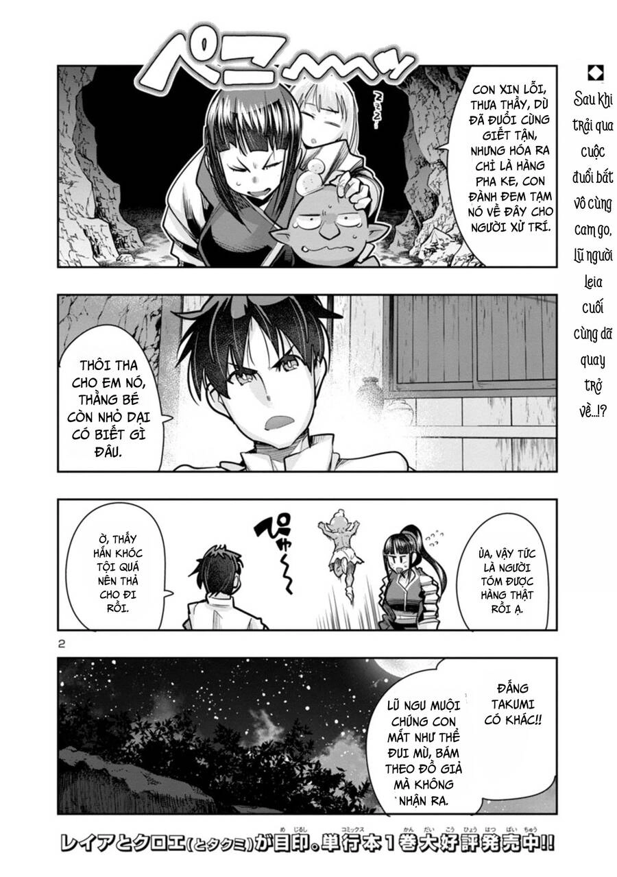 Dù Chỉ Là Một Tên Yếu Nhớt, Nhưng Bị Nhầm Là Kẻ Mạnh Nhất Vũ Trụ!! Chapter 11 - 4