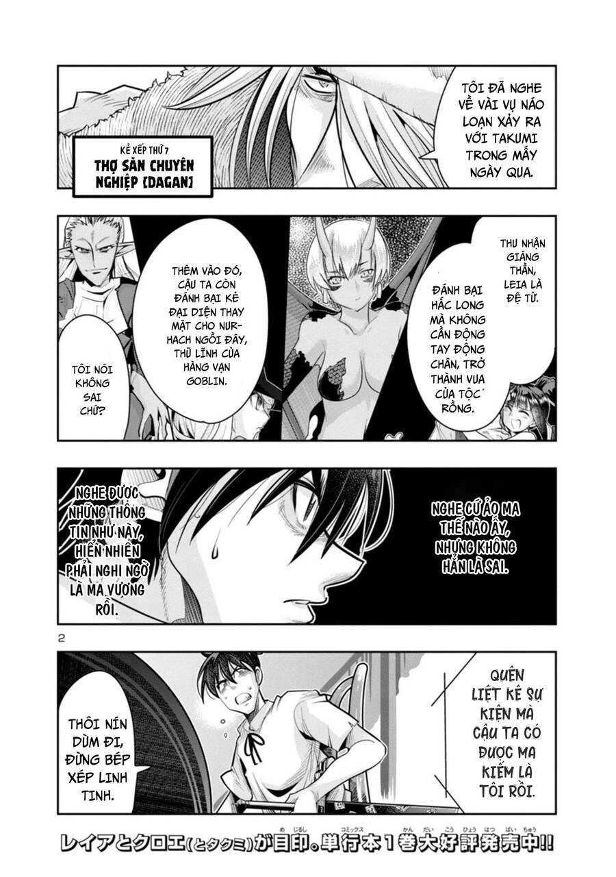 Dù Chỉ Là Một Tên Yếu Nhớt, Nhưng Bị Nhầm Là Kẻ Mạnh Nhất Vũ Trụ!! Chapter 13 - 4