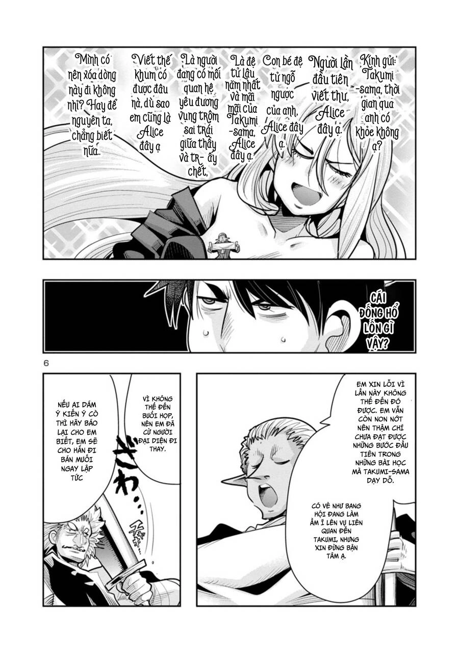 Dù Chỉ Là Một Tên Yếu Nhớt, Nhưng Bị Nhầm Là Kẻ Mạnh Nhất Vũ Trụ!! Chapter 13 - 8