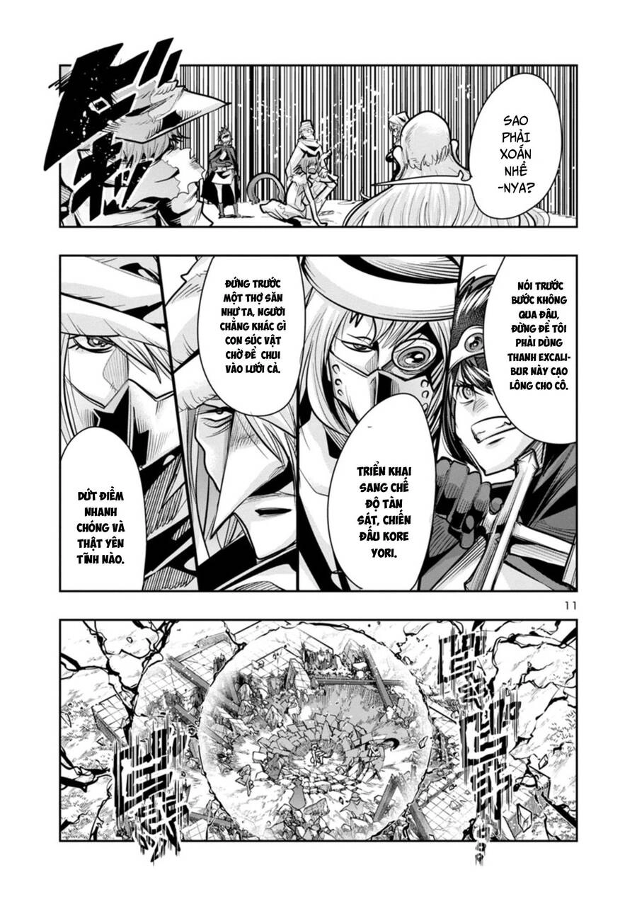 Dù Chỉ Là Một Tên Yếu Nhớt, Nhưng Bị Nhầm Là Kẻ Mạnh Nhất Vũ Trụ!! Chapter 13 - 13