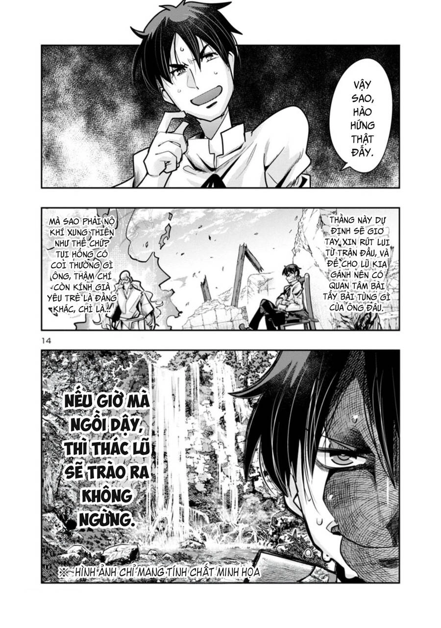 Dù Chỉ Là Một Tên Yếu Nhớt, Nhưng Bị Nhầm Là Kẻ Mạnh Nhất Vũ Trụ!! Chapter 14 - 16