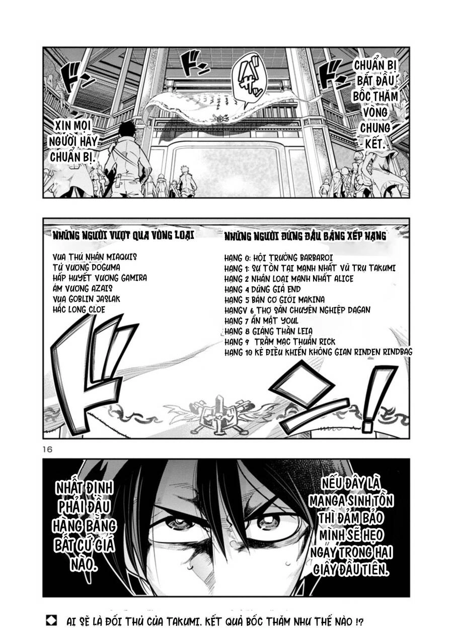 Dù Chỉ Là Một Tên Yếu Nhớt, Nhưng Bị Nhầm Là Kẻ Mạnh Nhất Vũ Trụ!! Chapter 14 - 18