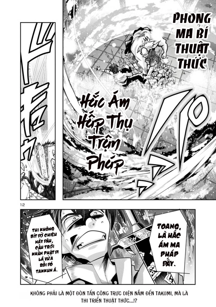 Dù Chỉ Là Một Tên Yếu Nhớt, Nhưng Bị Nhầm Là Kẻ Mạnh Nhất Vũ Trụ!! Chapter 15 - 14