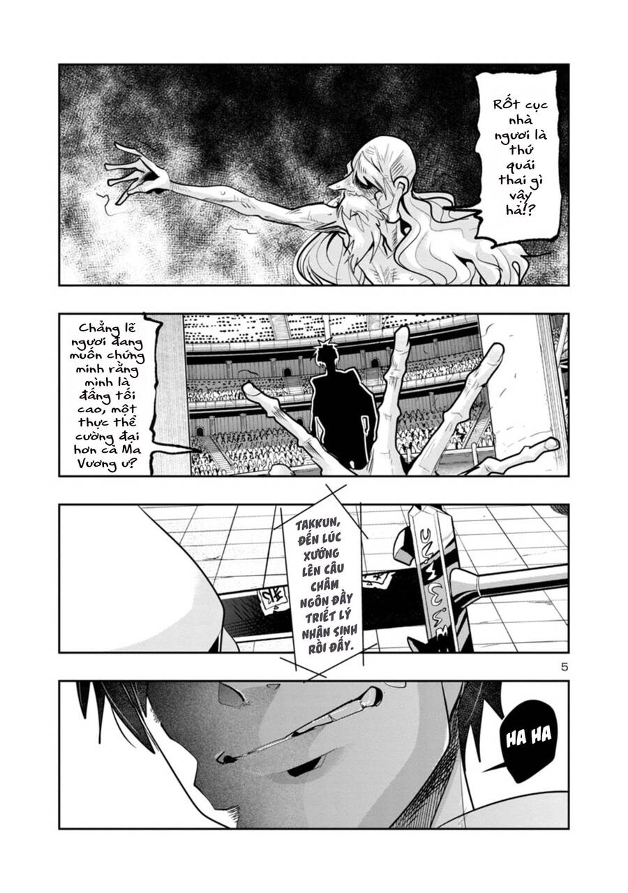 Dù Chỉ Là Một Tên Yếu Nhớt, Nhưng Bị Nhầm Là Kẻ Mạnh Nhất Vũ Trụ!! Chapter 16 - 7