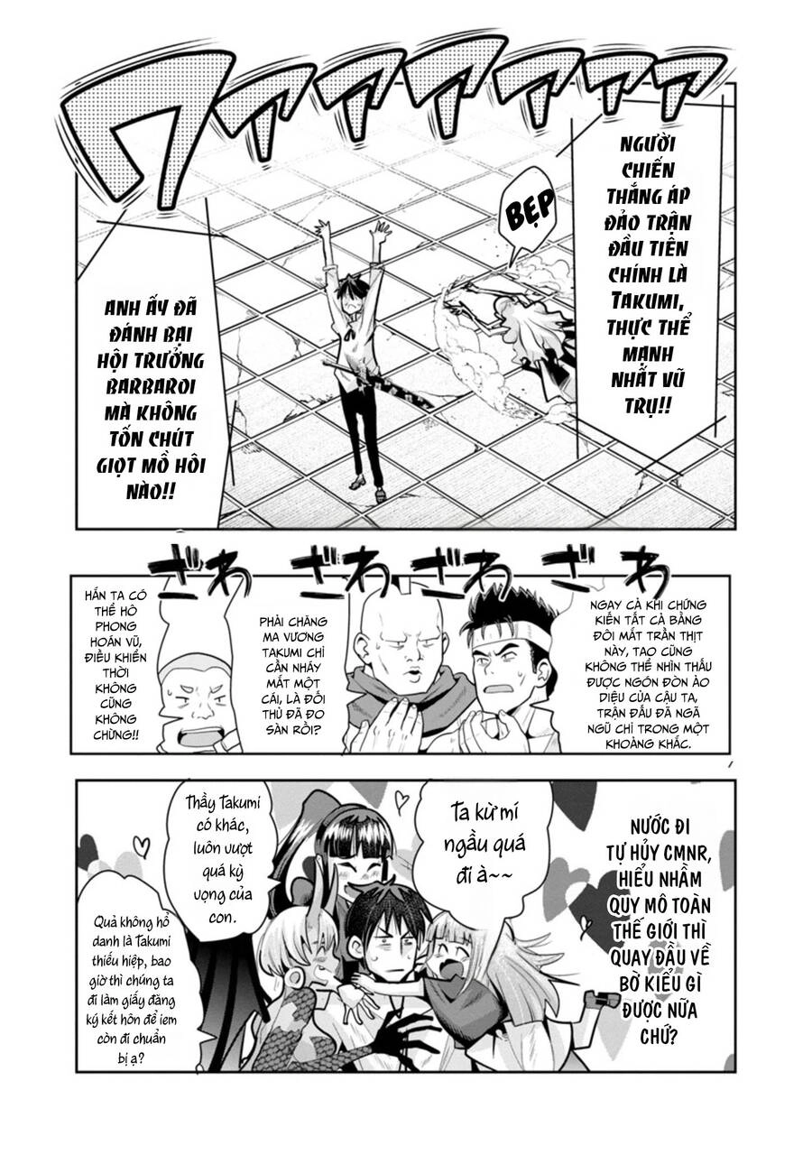 Dù Chỉ Là Một Tên Yếu Nhớt, Nhưng Bị Nhầm Là Kẻ Mạnh Nhất Vũ Trụ!! Chapter 16 - 9