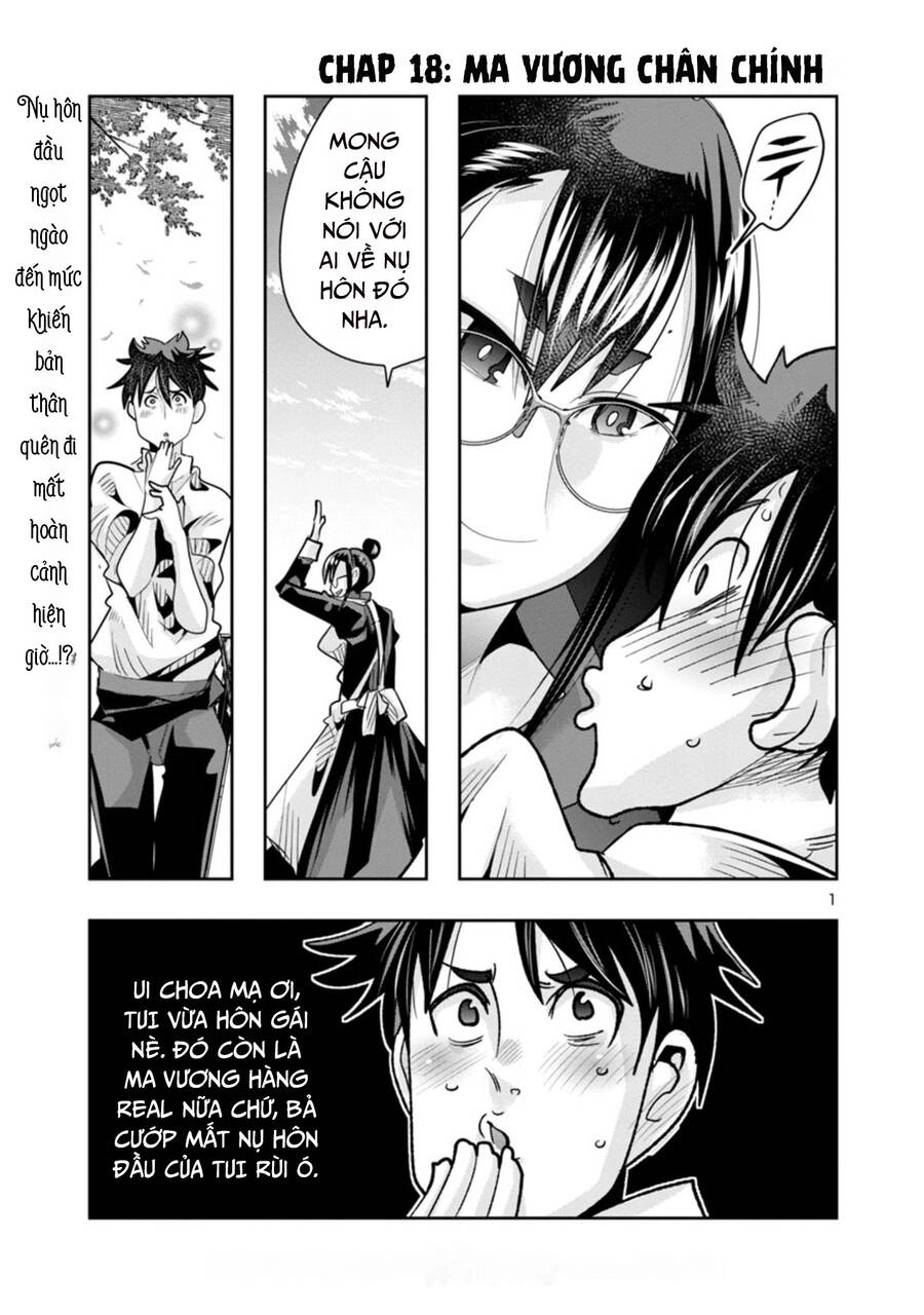 Dù Chỉ Là Một Tên Yếu Nhớt, Nhưng Bị Nhầm Là Kẻ Mạnh Nhất Vũ Trụ!! Chapter 18 - 2