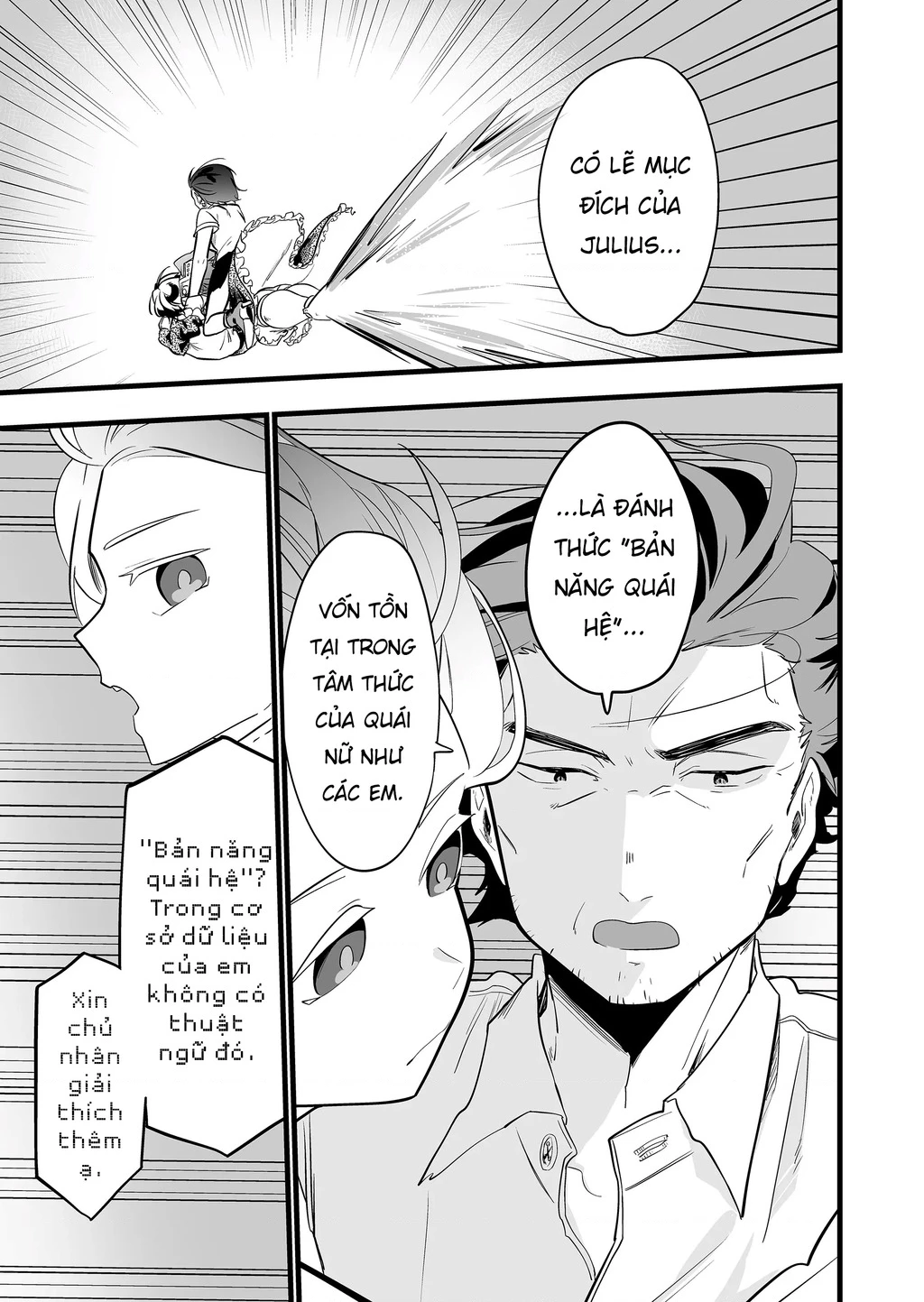 Con Quái Vật Mà Tôi Dạy Dỗ Năm Xưa Đã Hóa Thành Một Thiếu Nữ Xinh Đẹp Và Đến Gặp Tôi. Chapter 36 - 7