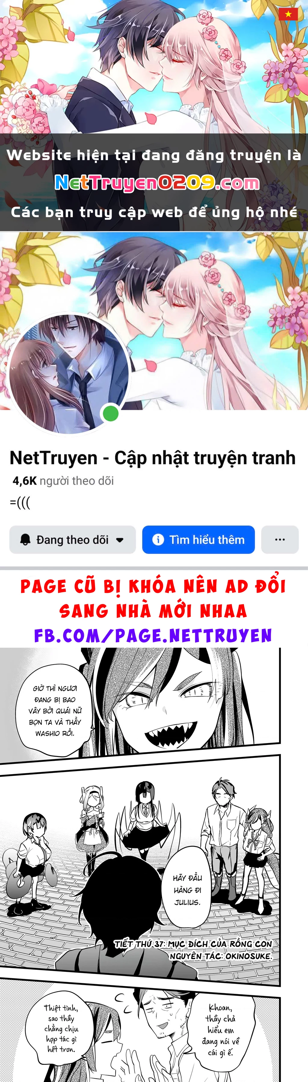 Con Quái Vật Mà Tôi Dạy Dỗ Năm Xưa Đã Hóa Thành Một Thiếu Nữ Xinh Đẹp Và Đến Gặp Tôi. Chapter 37 - 1