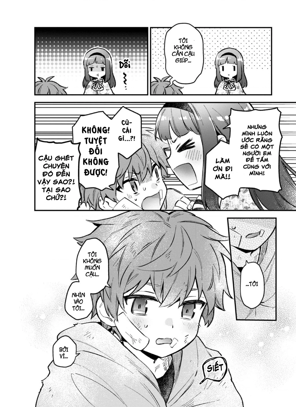 Akutou Ikka No Mana Musume, Tensei Saki Mo Otome Game No Gokudou Reijou Deshita. – Saijoukyuu Rank No Akuyaku-Sama, Sono Dekiai Wa Fuyou Desu! Chapter 15.01 - 9